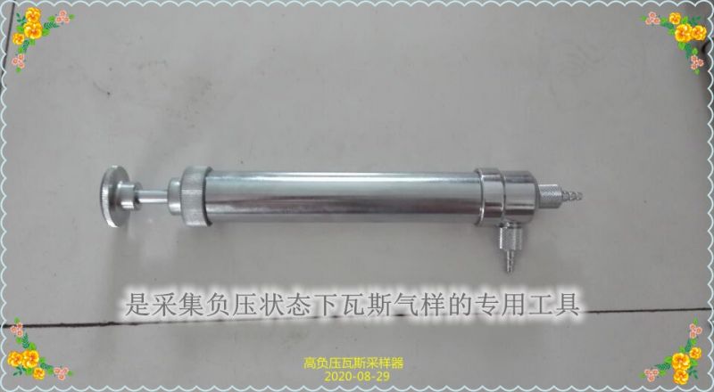 負(fù)壓抽氣筒給你分享100個(gè)下單理由