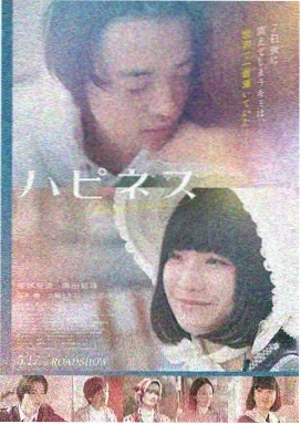 步履不停