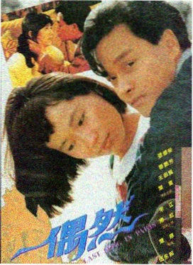 澄沙之味