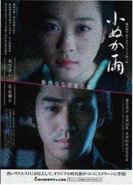 步履不停