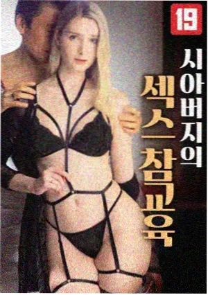 机智的监狱生活