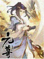 姜食堂