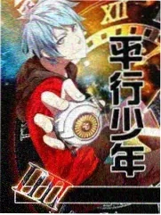 孝利家民宿