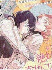 虫师 漫画