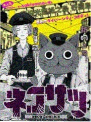 蜂蜜与四叶草 漫画