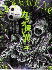 白兔糖 漫画