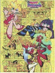 海街日记 漫画